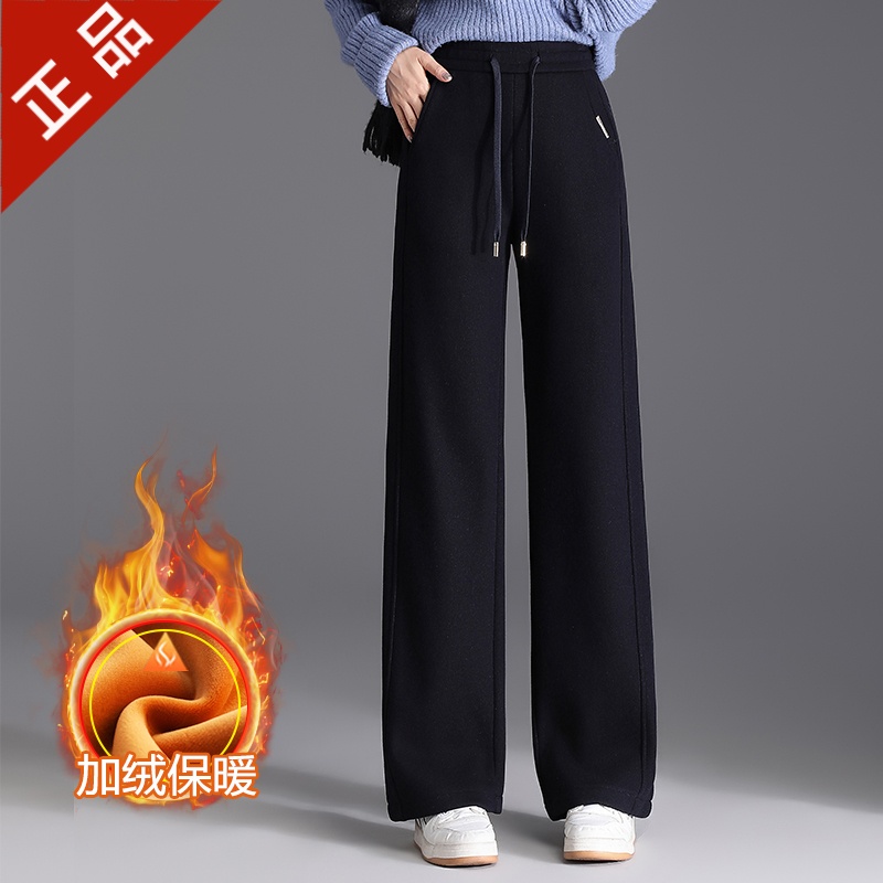 2025正品加绒加厚直筒休闲直筒裤女松紧高腰垂感保暖显瘦时尚减龄