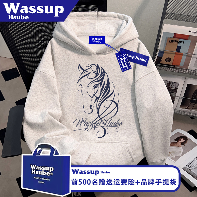 WASSUP HSUBE秋冬卡通马印花个性白灰色上衣男款宽松连帽套头卫衣
