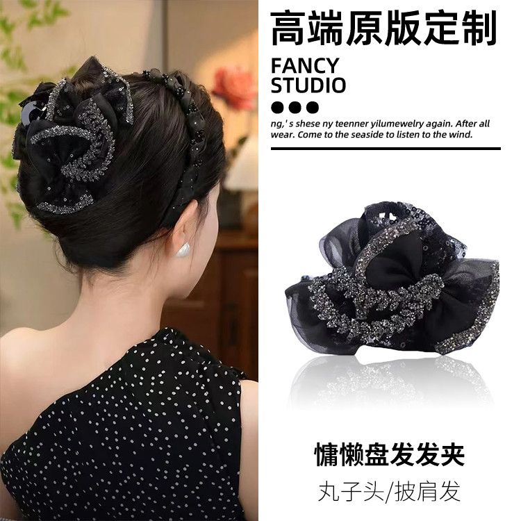 赫本风高级感AB面抓夹轻奢百搭显气质发饰后脑勺慵懒盘发夹子头饰