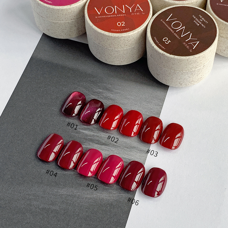 绾雅千禧  朗姆系列色胶活动