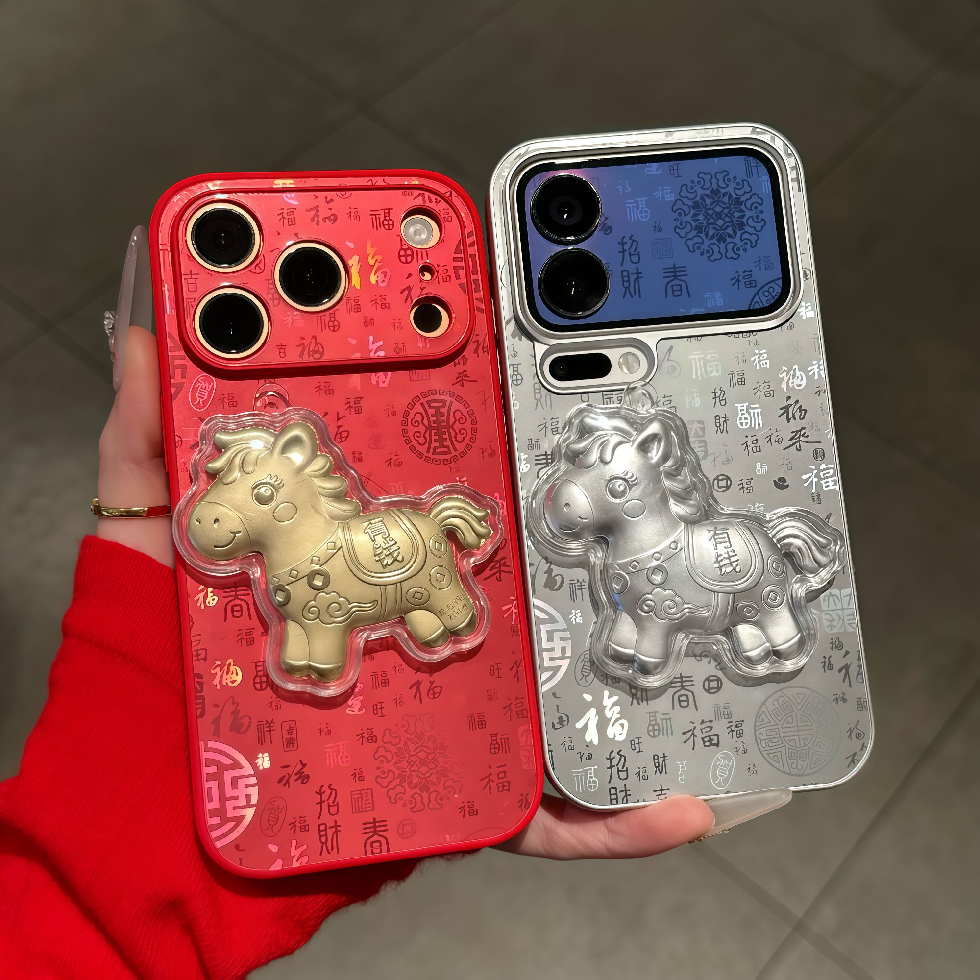 欧克里里百福立体小马适用苹果17/16手机壳华为vivoppo小米15/14