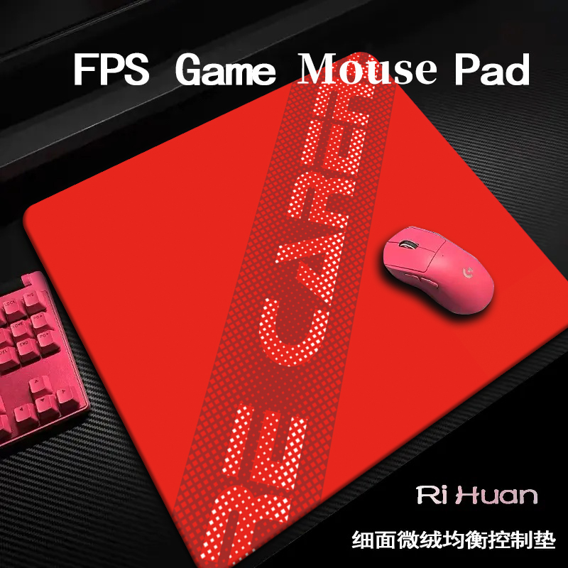 MQHOE迈燃丛+系列鼠标垫电竞游戏适用FPS无畏契约办公游戏专用垫