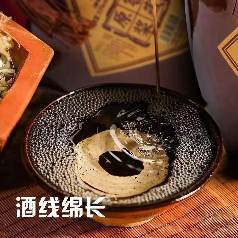 恭子姚阴包谷酒50度500ml纯粮白酒51-60度