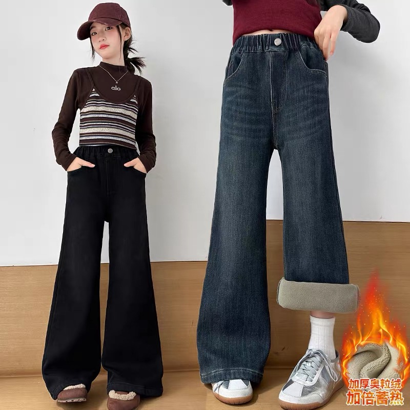 女童微喇牛仔裤秋冬2025新款儿童中大童一体加绒加厚冬季宽松长裤