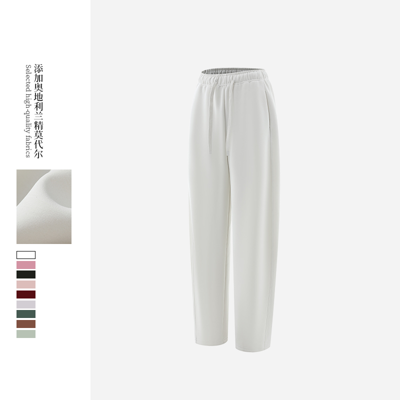 腿长一米八 奥地利兰精莫代尔砂洗休闲香蕉裤DJU6115