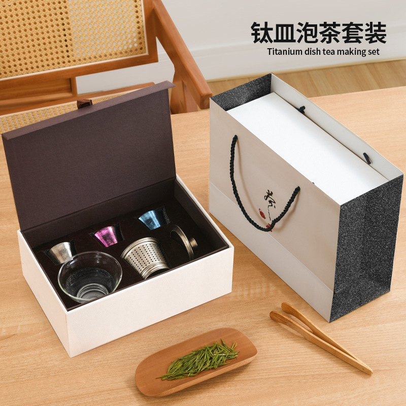 至作纯钛隔热泡茶盖碗纯钛功夫茶具双层器茶碗便携户外旅行套装