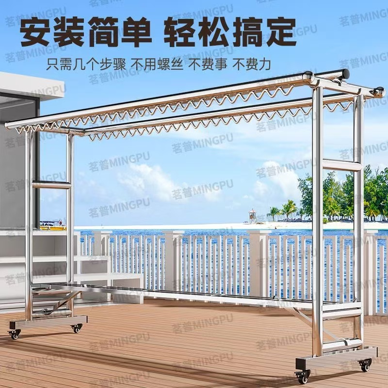 特粗304不锈钢防风晾衣架落地家用折叠晾衣架阳台晾衣架子落地式