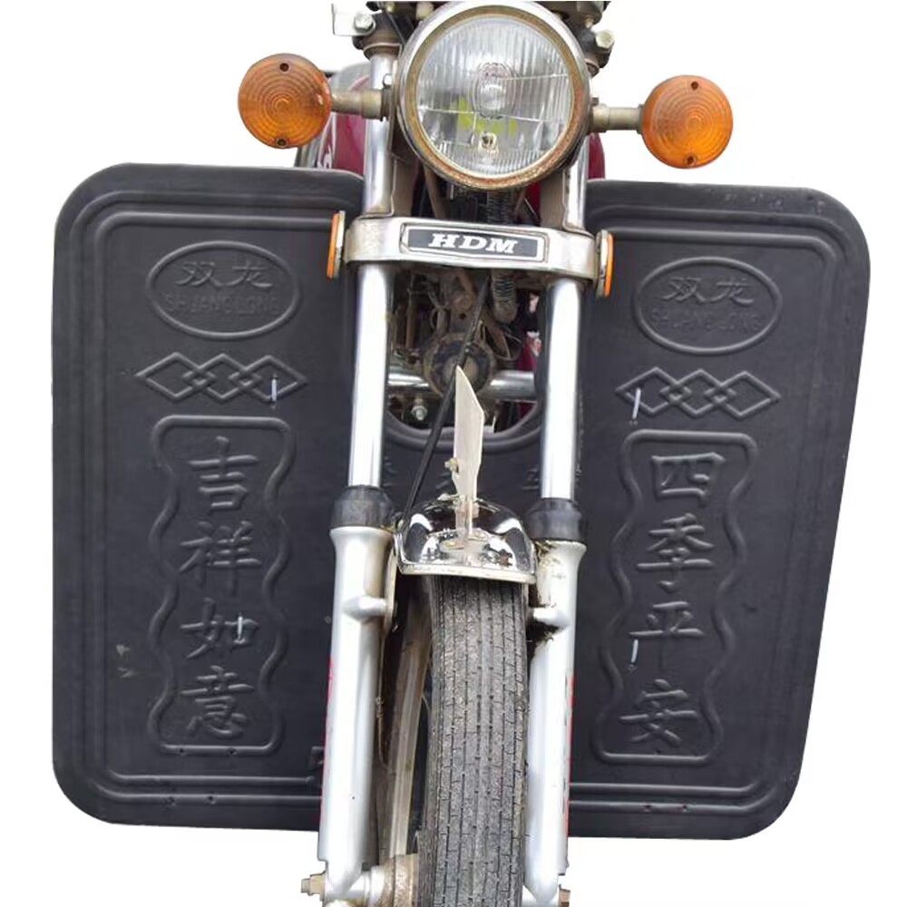 摩托车泡沫挡风板加厚前保险杠下挡风板挡泥板挡雨板护腿防风防雨