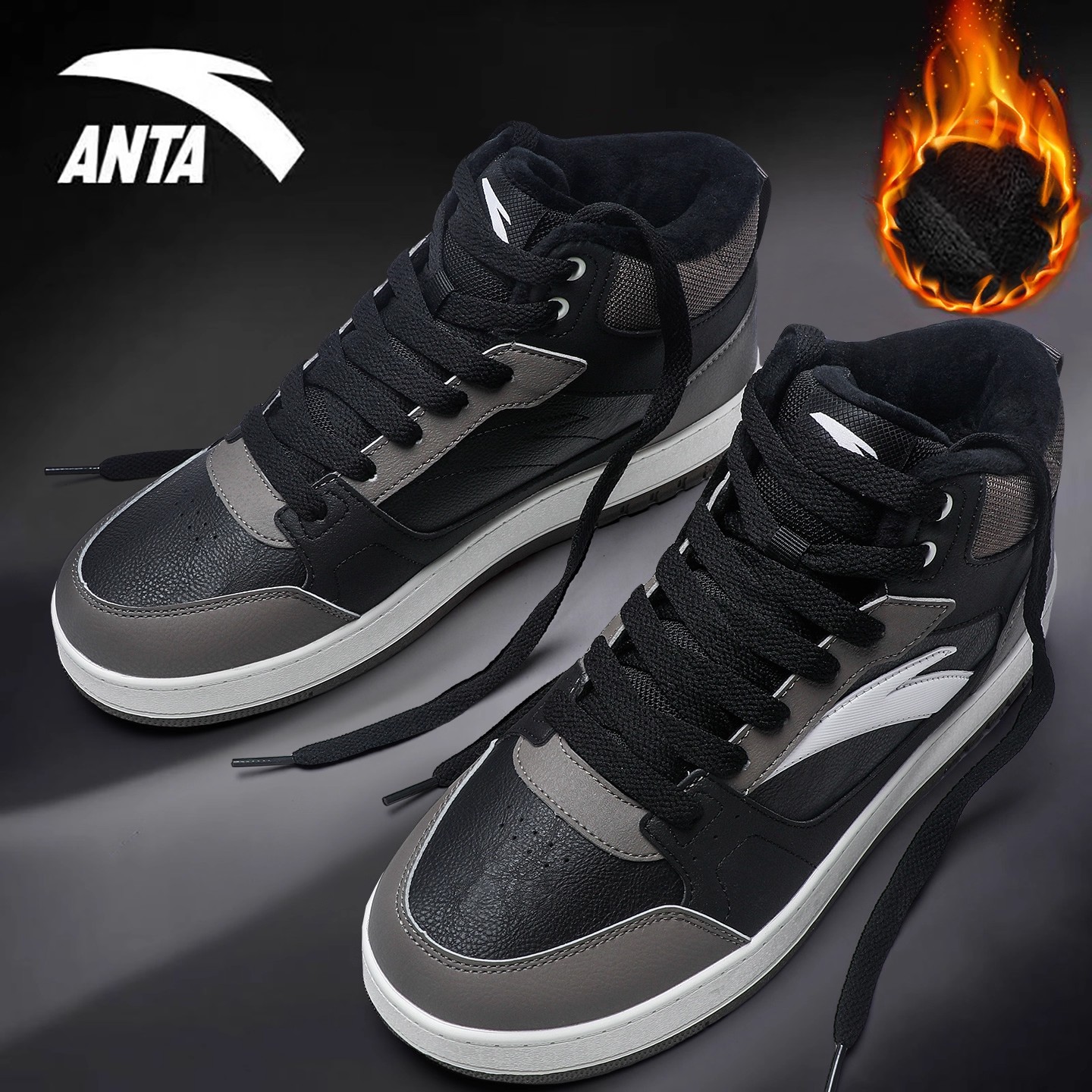 安踏男鞋高帮加绒板鞋冬季2025新款加厚保暖厚底防水耐磨运动鞋男