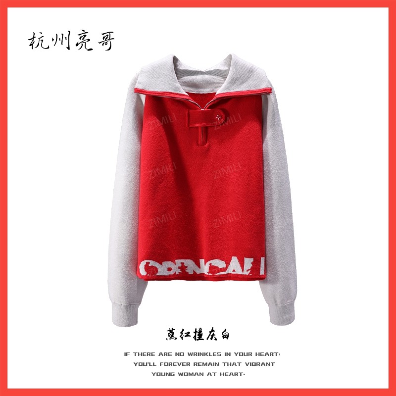 【亮哥欧货女装】冬季加厚羊毛《桔梗紫》舒适显瘦羊毛毛衣26569-Q4