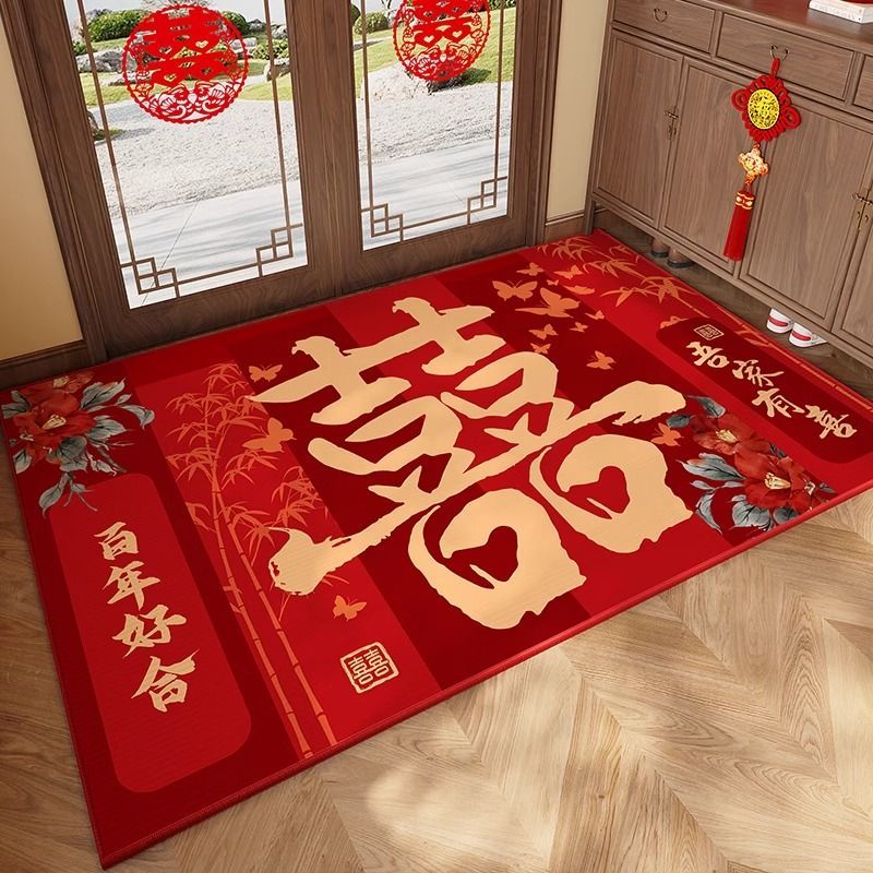 婚庆入户门地垫新婚入门脚垫家用红色婚房进门口喜字地毯防滑吸水