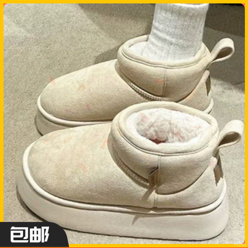 白色厚底雪地靴女2025冬季新款短筒增高东北女棉鞋保暖加绒面包鞋