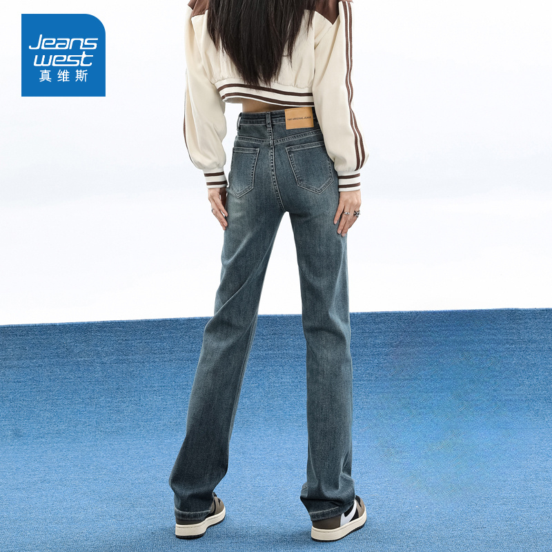 真维斯窄版直筒牛仔裤女爆款2025年春秋新款高腰显瘦通勤烟管裤子