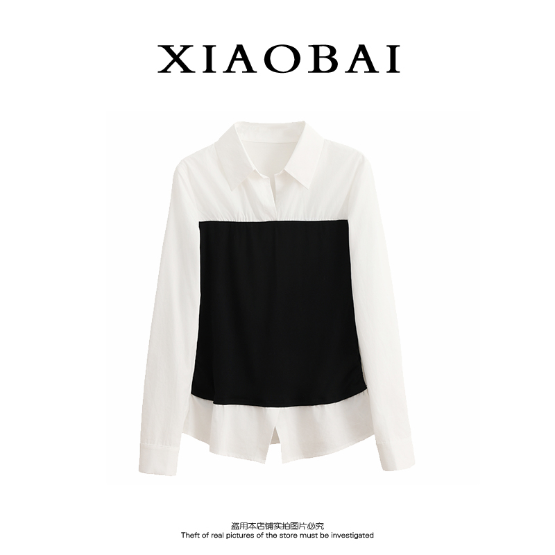 XIAOBAIpolo领衬衫女秋季修身显瘦黑白撞色上衣时尚长袖衬衣