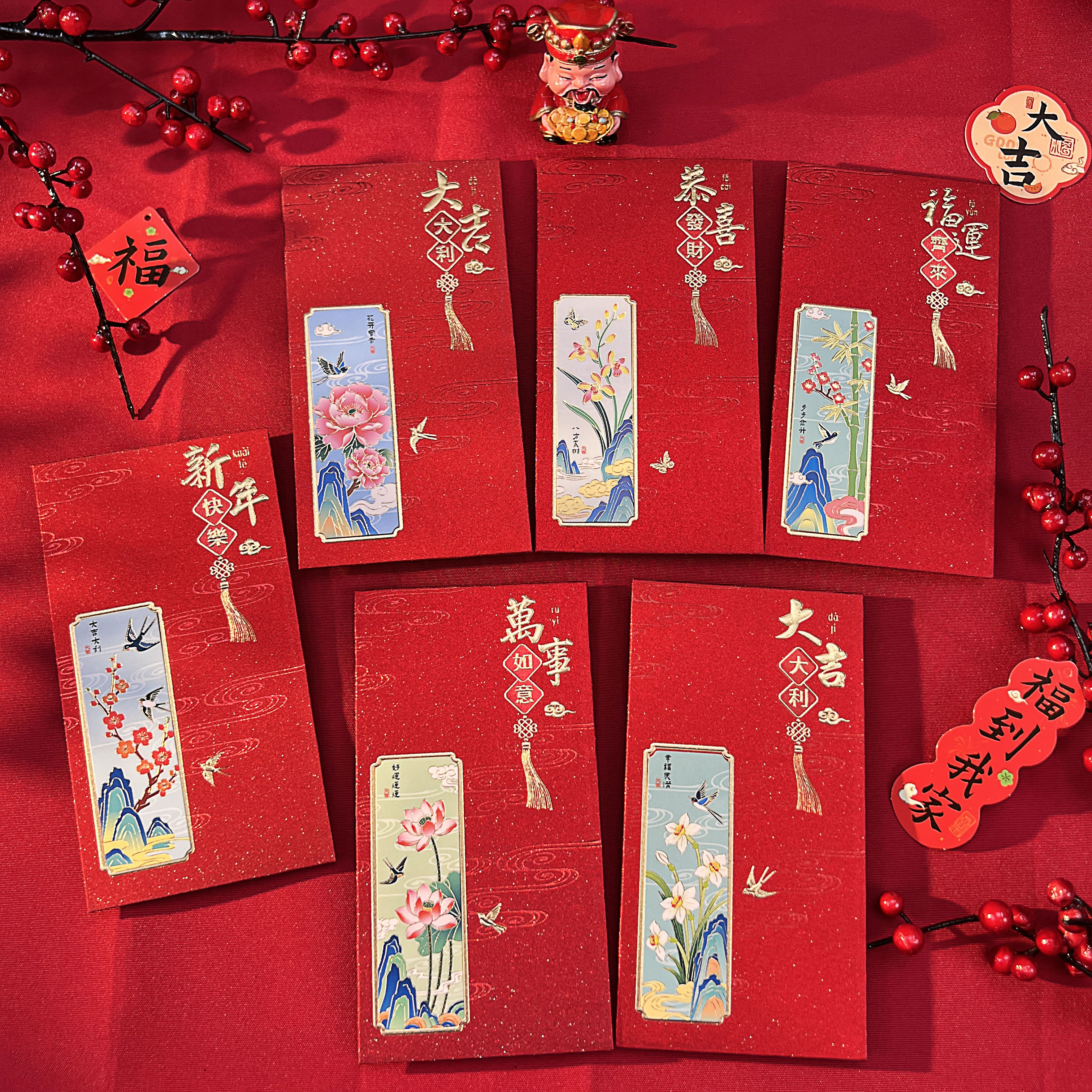 【到手18个】2026马年新款红包加厚加硬春节硬质过年通用压岁利是封