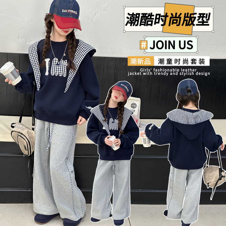 女童卫衣秋装2025新款儿童洋气披肩帽上衣春秋款中大童百搭打底衫