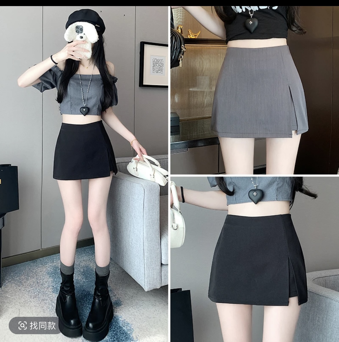 高腰显瘦开叉西装短裙时尚百搭a字半身裙裤裙女春夏不规则小个子