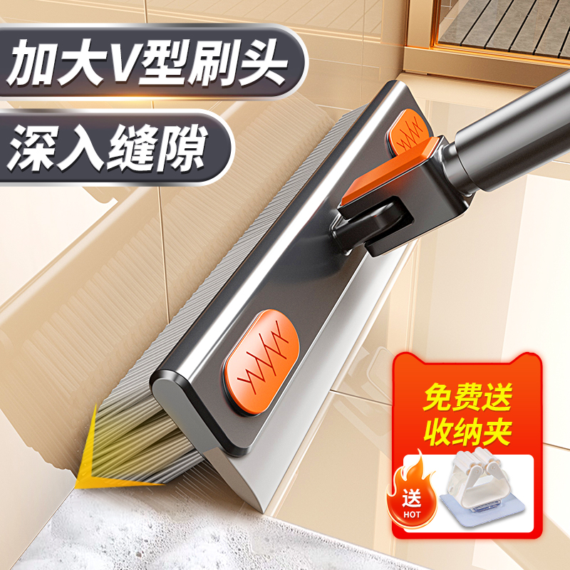 地板刷卫生间地刷洗厕所刷子浴室清洁刷长柄地缝刷缝隙清洁无死角
