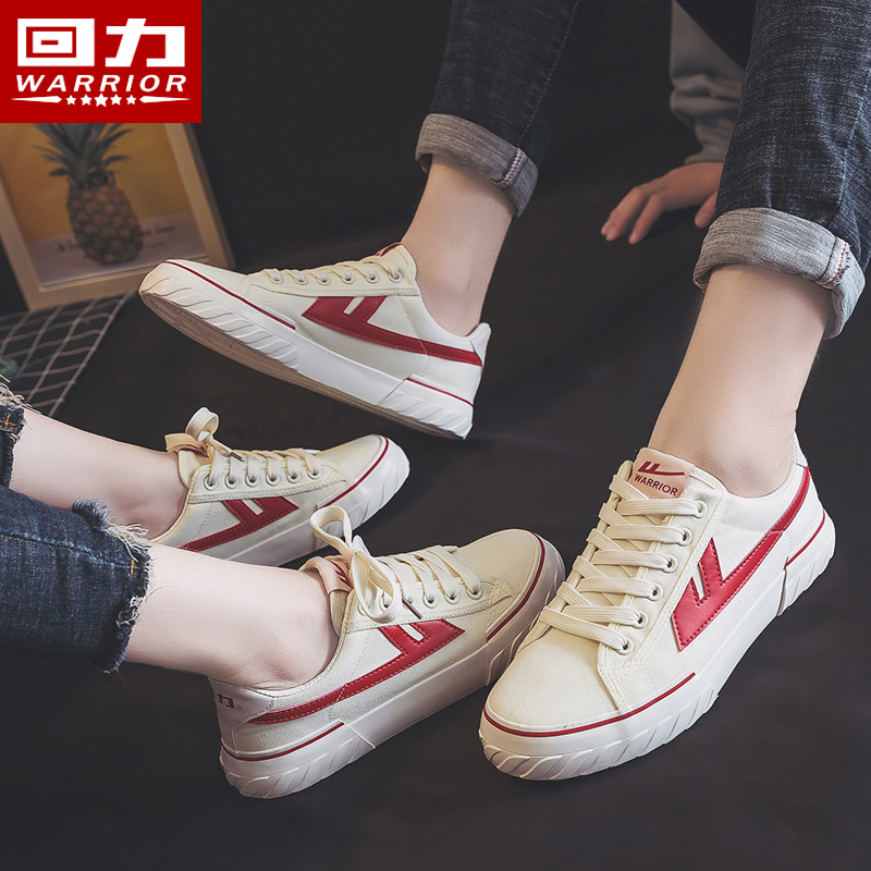 Warrior/回力夏季经典情侣款百搭休闲低帮薄款透气帆布鞋子男款