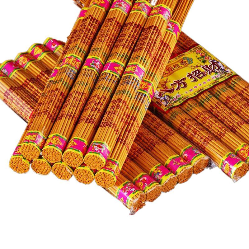 供佛香金色有字香无烟香竹签香檀香观音室内家用香寺庙烧香拜神香