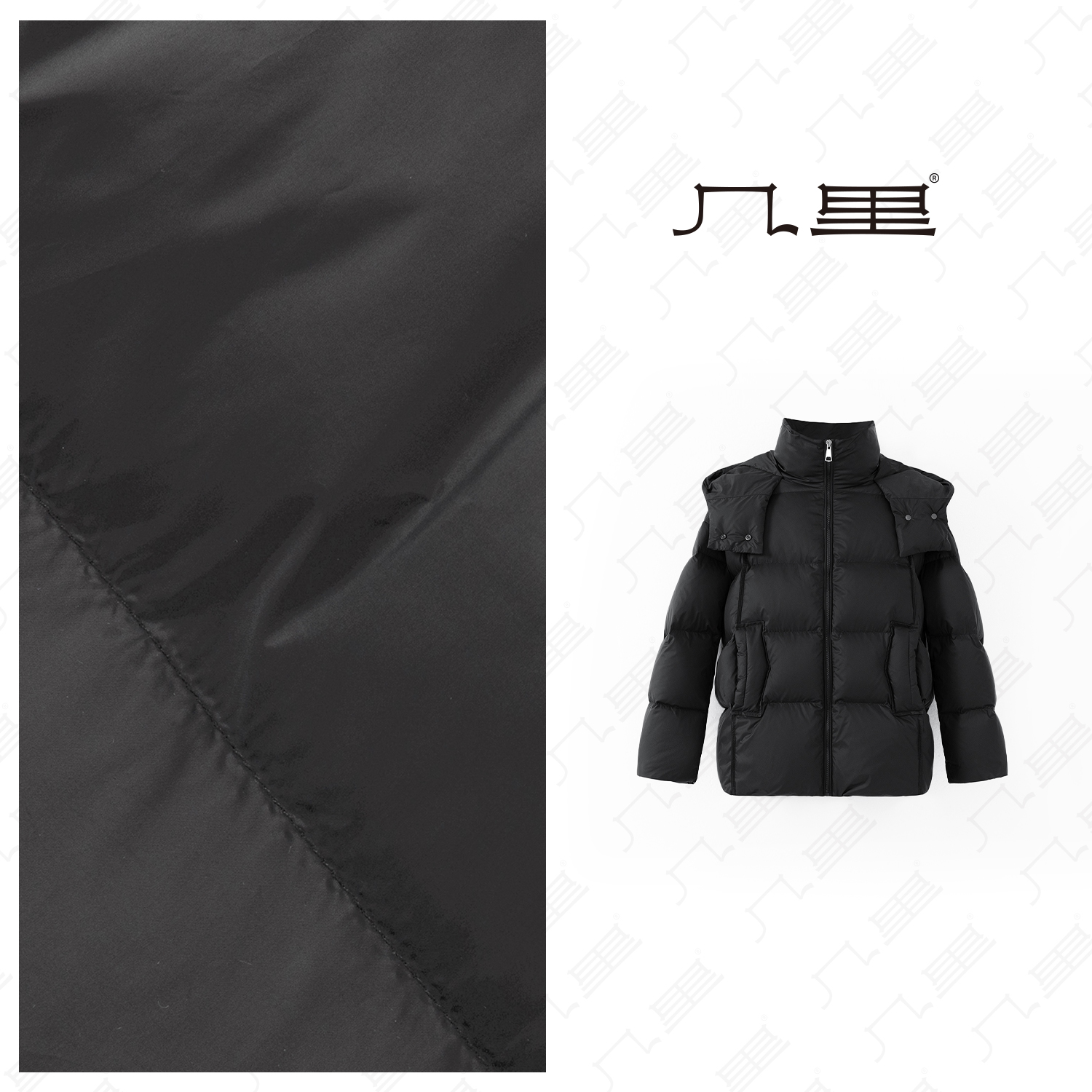 几里与麻【冬日小太阳】气质百搭鹅绒服 衣长72 胸围148 2100631