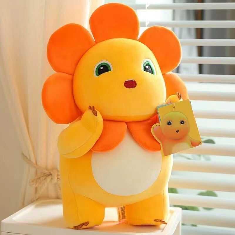 范哲萨奶龙太阳花小奶龙公仔毛绒玩具恐龙玩偶布娃娃儿童节礼物女