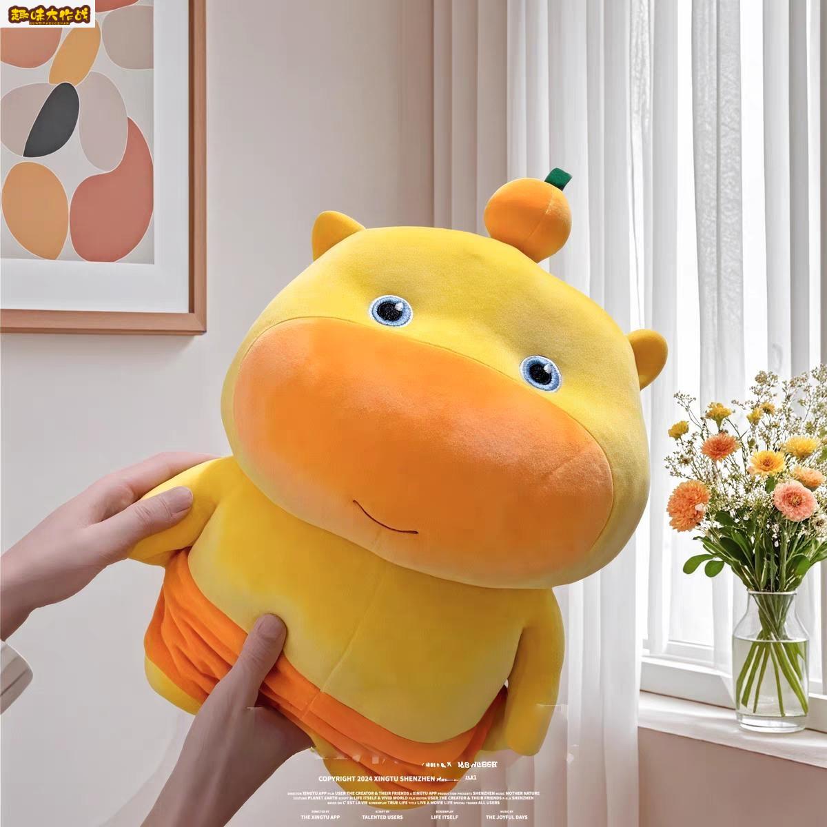 水豚噜噜表情包玩偶睡觉抱枕毛绒玩具娃娃公仔生日礼物送女生男友