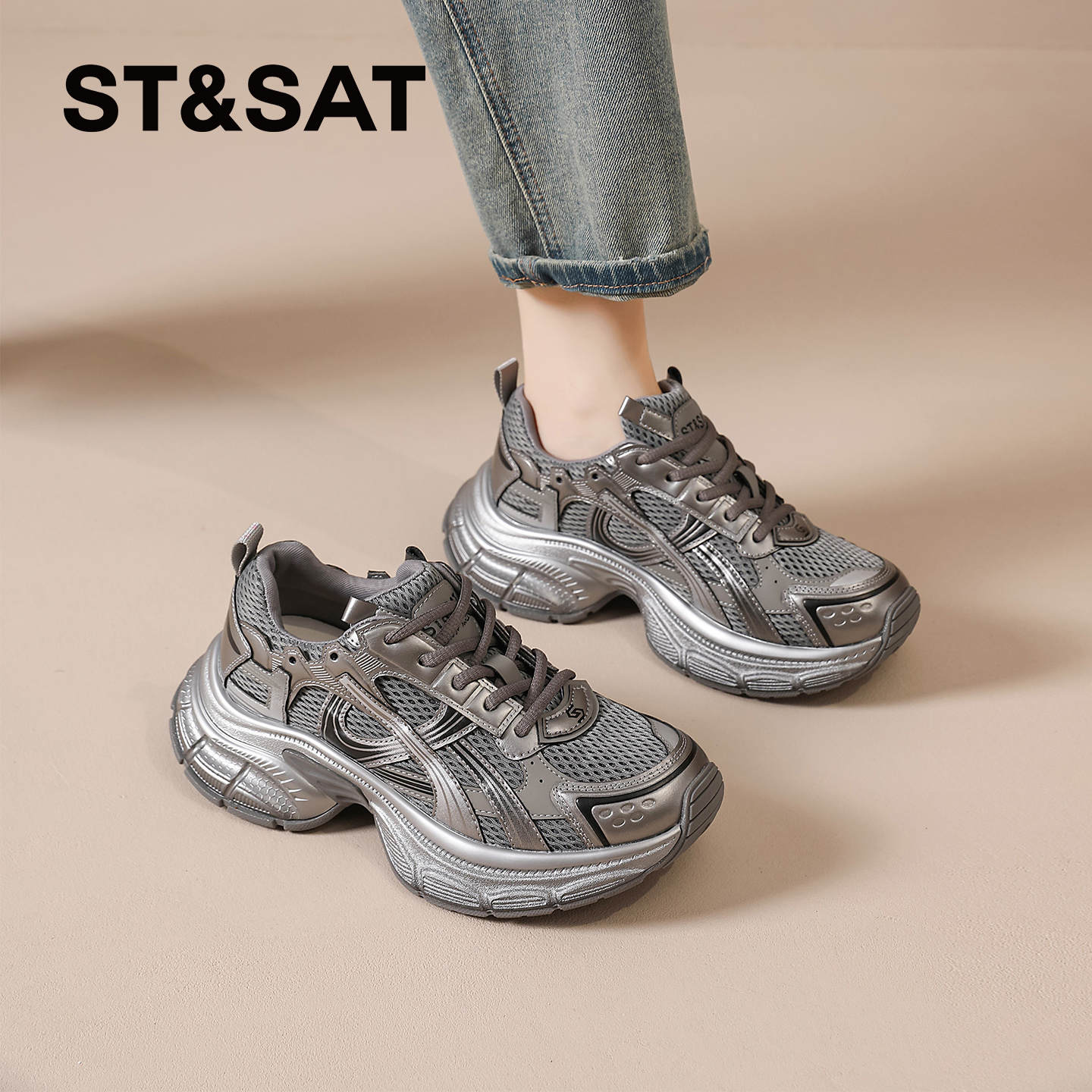 星期六休闲灰色运动鞋女士2025新款秋季女鞋百搭小个子网红老爹鞋