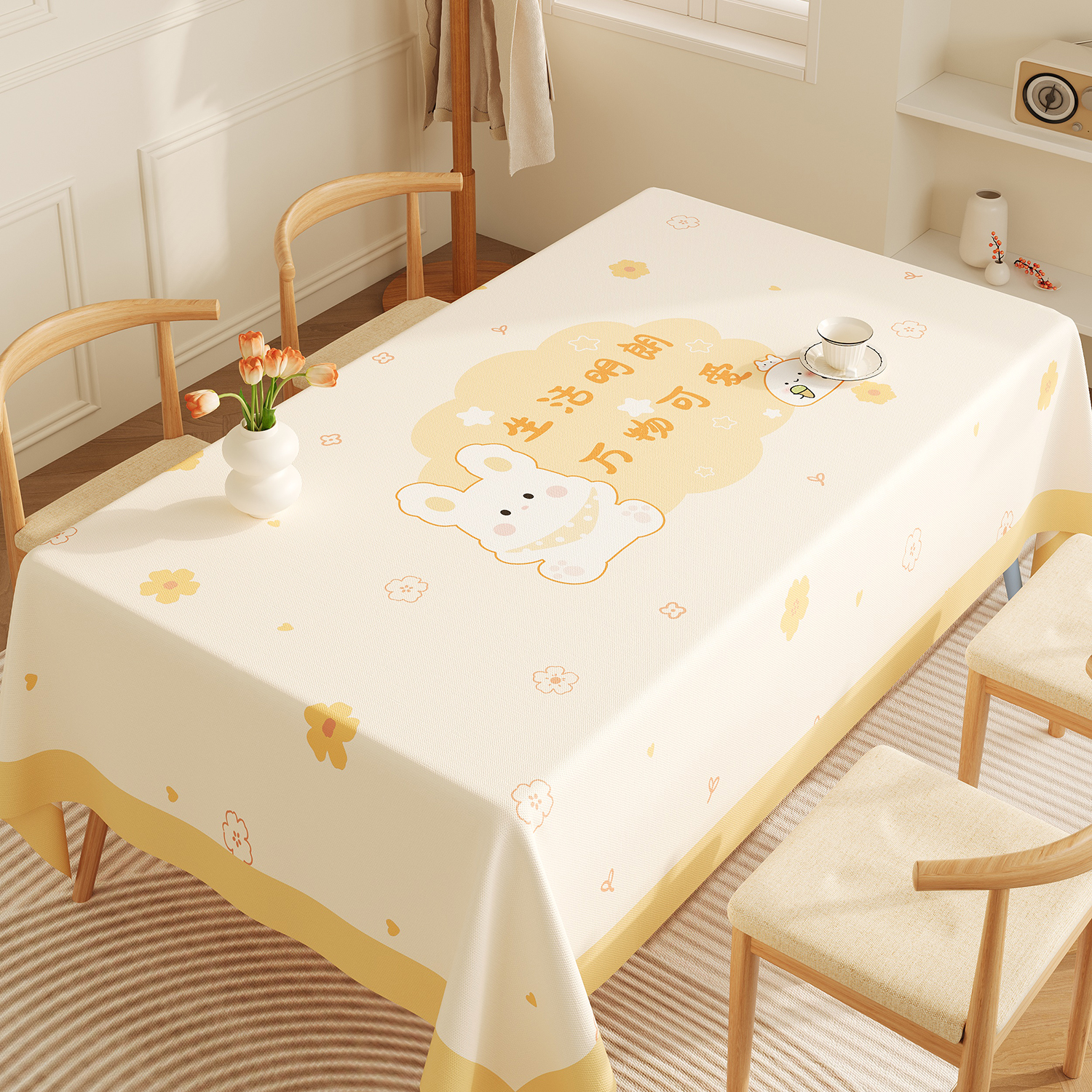 小清新餐桌布防水防油免洗卡通桌布轻奢高级感长方形pvc茶几台布