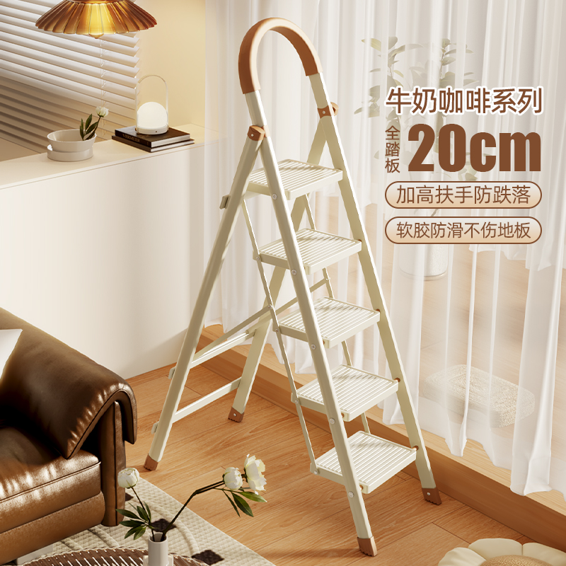 奥鹏家用梯子多功能折叠加厚海绵防滑室内伸缩轻便家用折叠梯子