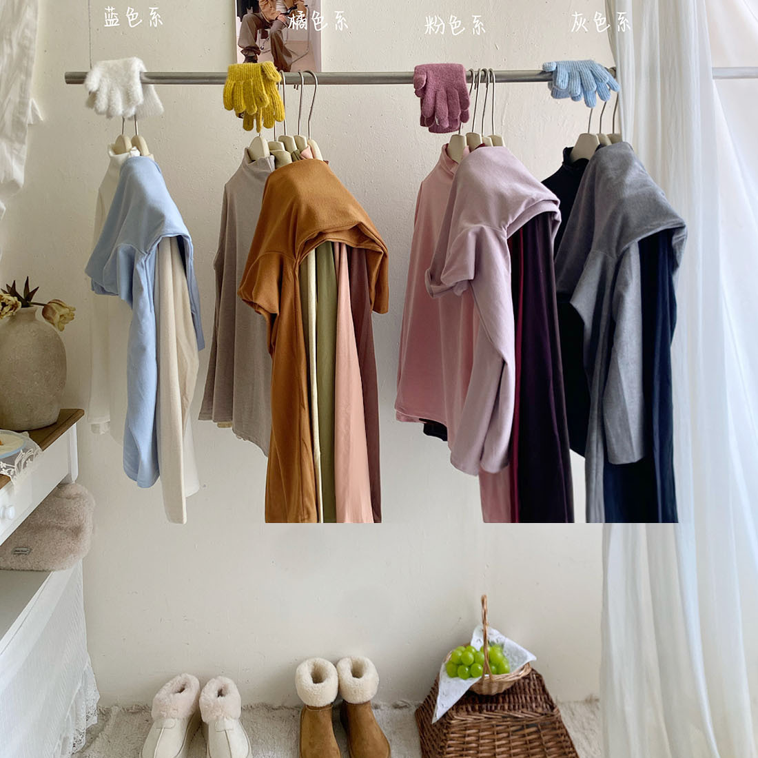 净色磨毛一体半高贝壳类领长袖T恤女秋冬柔软内外搭打底上衣