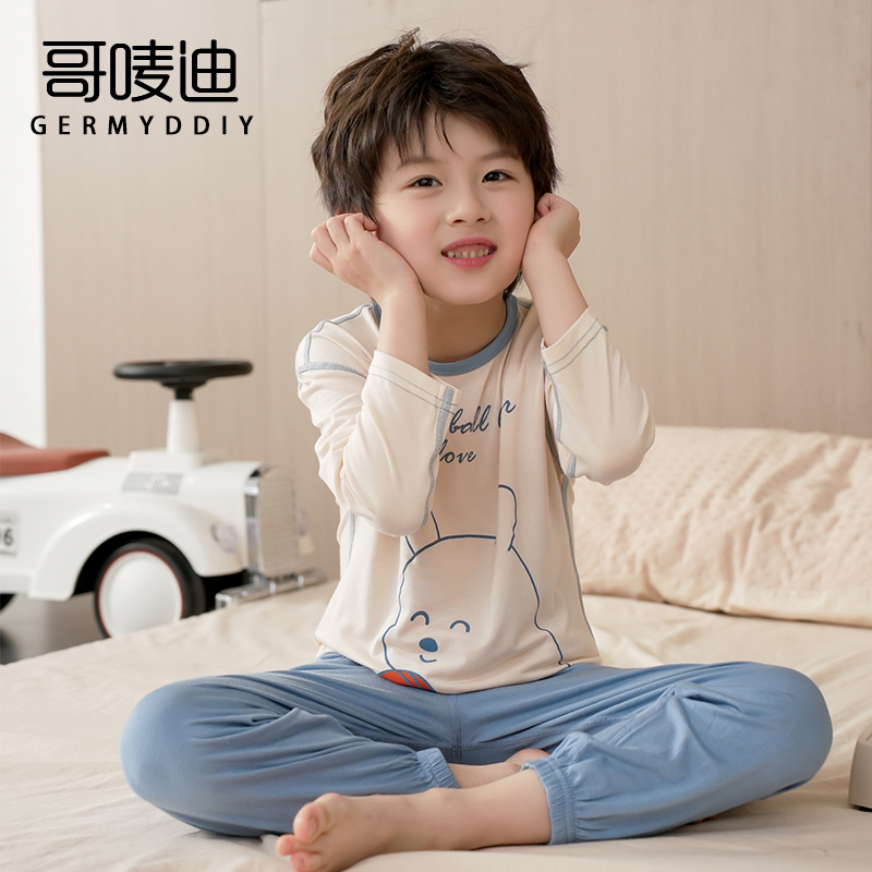 GERMYDDIY/哥唛迪儿童春夏季莫尔代家居服睡衣套装男女童长袖薄款