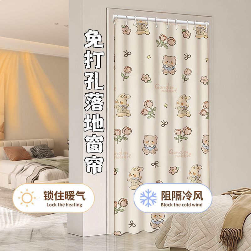 免打孔安装窗帘卧室2025新款遮光布飘窗隔音窗帘杆一整套ins风