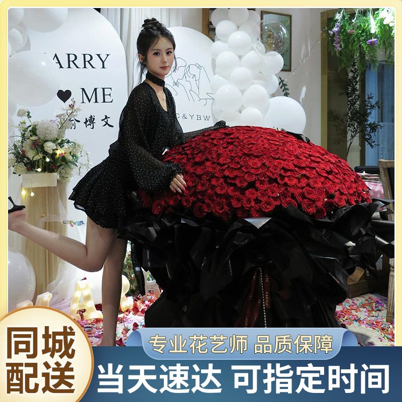 999朵玫瑰花鲜花花束全国同城配送到家上门520朵365朵199朵玫瑰花