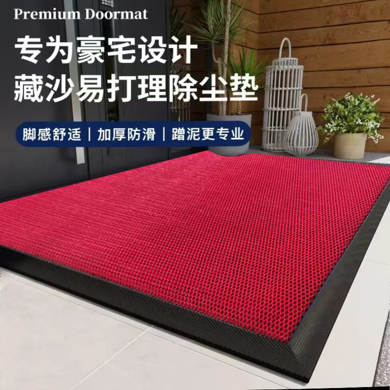弹力网别墅入户门地垫家用大门口弹力垫防滑脚垫进门蹭土耐脏垫子