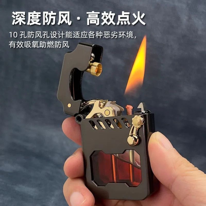 ZORRO佐罗赛博机甲透明舱打火机半自动摇臂一键弹射创意高档礼物