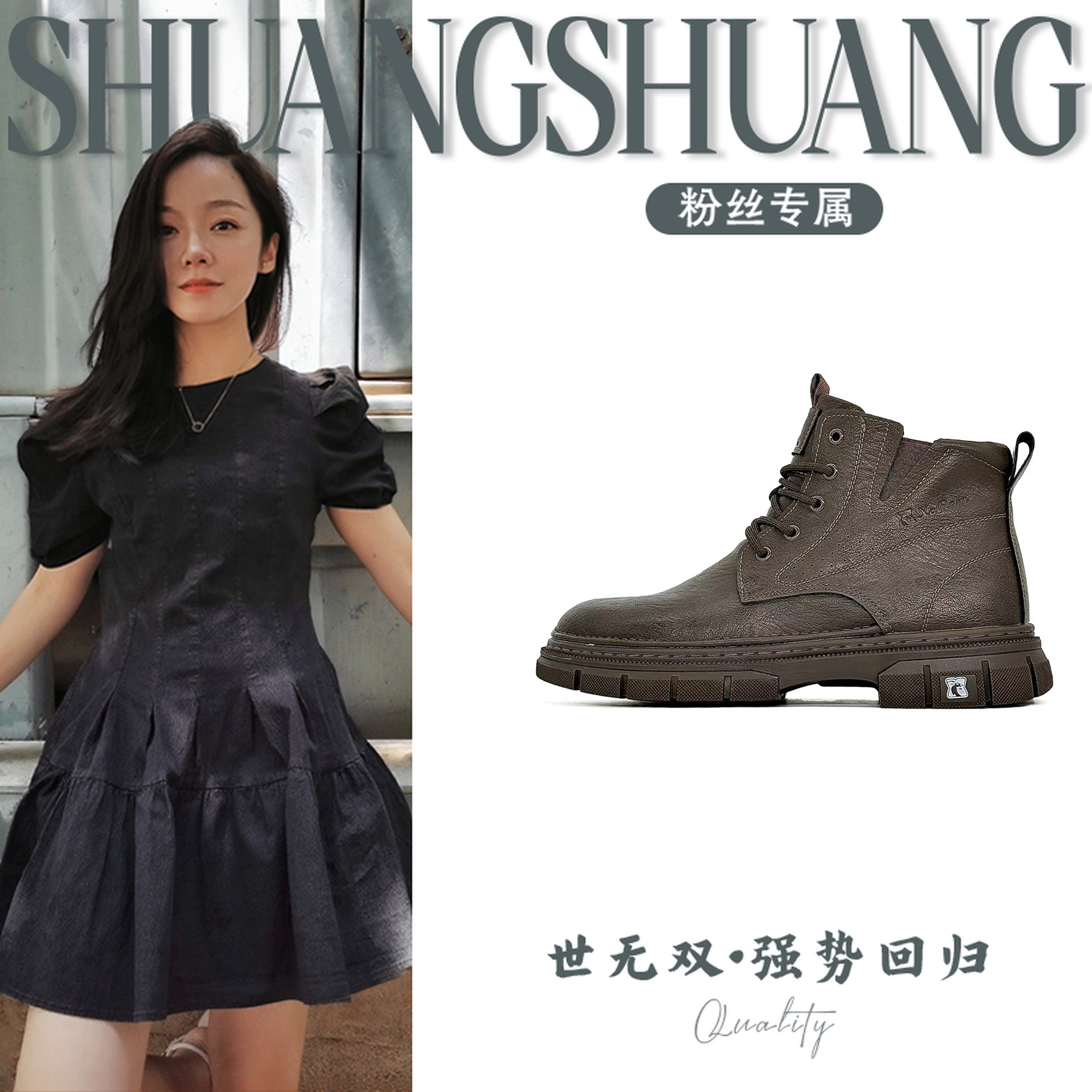 8113休闲穿搭款男鞋单鞋