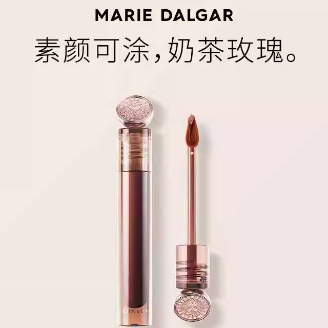 玛丽黛佳浓郁境界唇釉2.2ml丰泽雾光自然妆容柔雾送礼正品