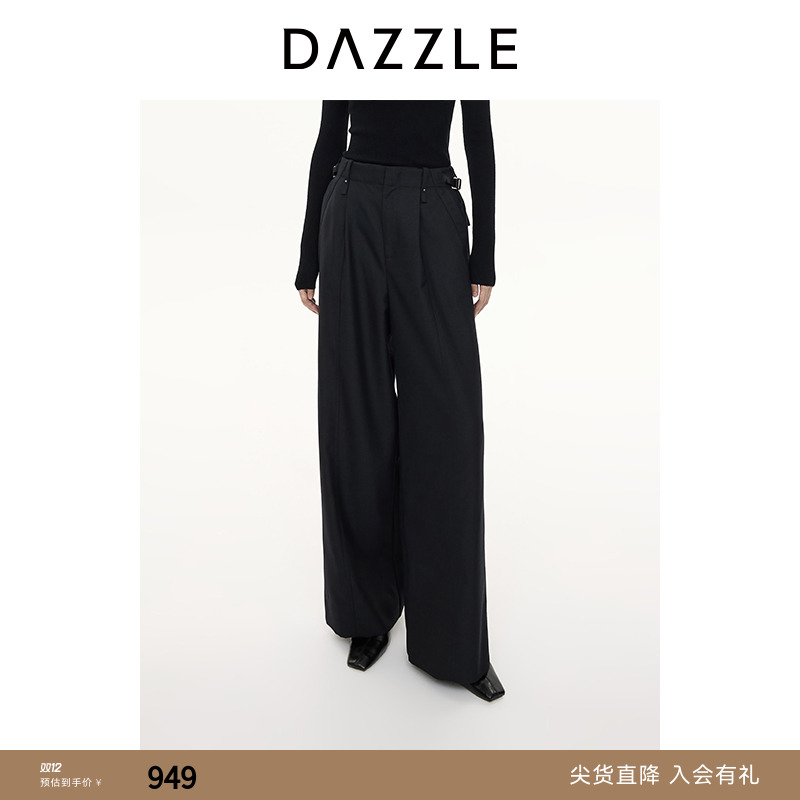 DAZZLE地素裤子优雅冬季时尚黑色宽松工装精仿长裤女2I4Q4061F