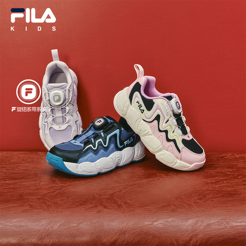 【斐乐可颂2】2025年秋季新款小童运动经典篮球鞋K54B531201