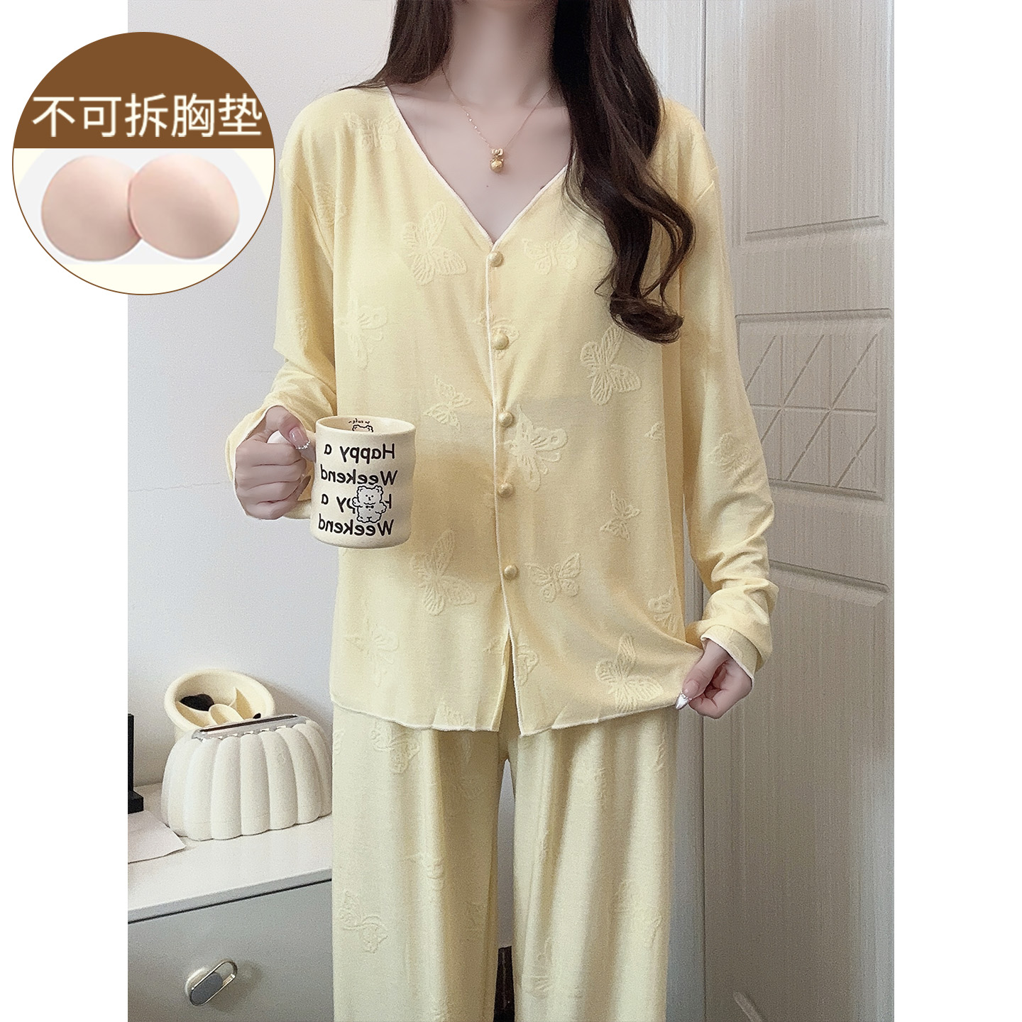 奶黄色睡衣女春秋季长袖带胸垫甜美风少女可外穿新款家居服套装冬