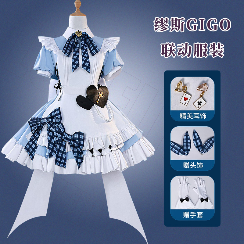 LoveLive cos服缪斯 gigo联动Cosplay全员打歌服动漫女仆装二次元