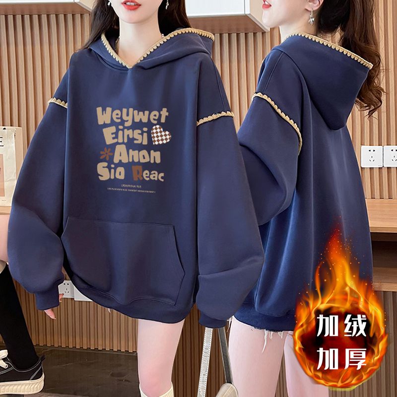 韩版百搭休闲加绒加厚纯棉连帽卫衣女2024秋冬新款宽松外套上衣服