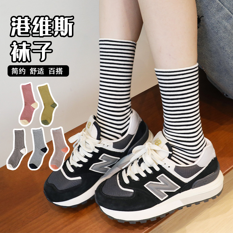 港维斯日系细条百搭不撞款立秋百搭松弛感撞色女袜气质氛围堆堆袜