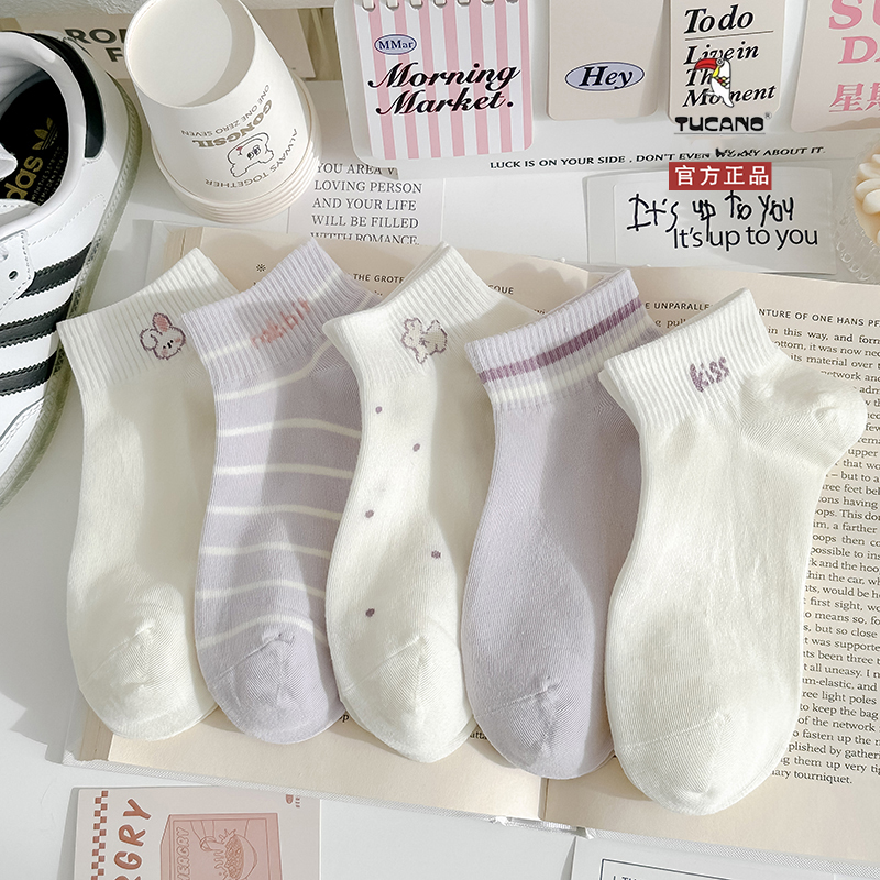 TUCANO纯棉防臭袜子女士短袜纯春夏季薄款可爱日系甜美低帮短筒