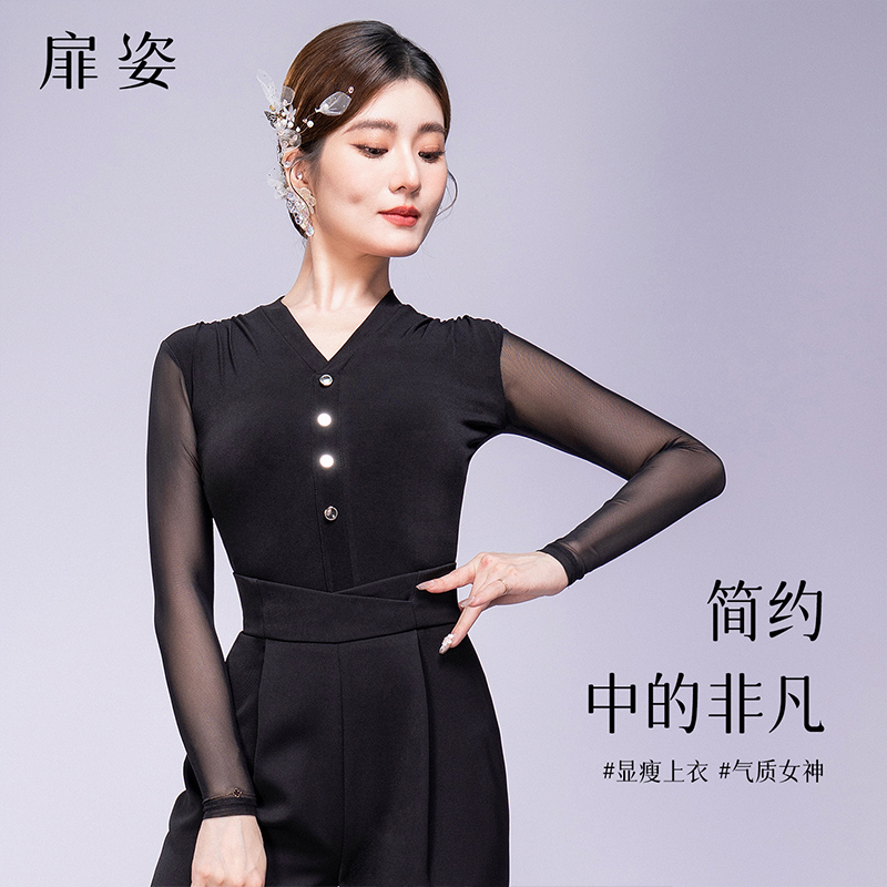 扉姿 摩登舞服女新款国标舞练功服跳舞连体衣拉丁舞长袖上衣F1316