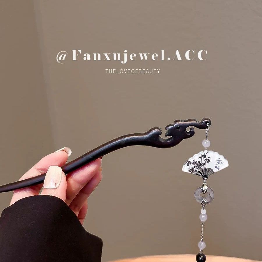 新中式扇子流苏黑檀木发簪女古风高级感步摇盘发簪子汉服旗袍发钗