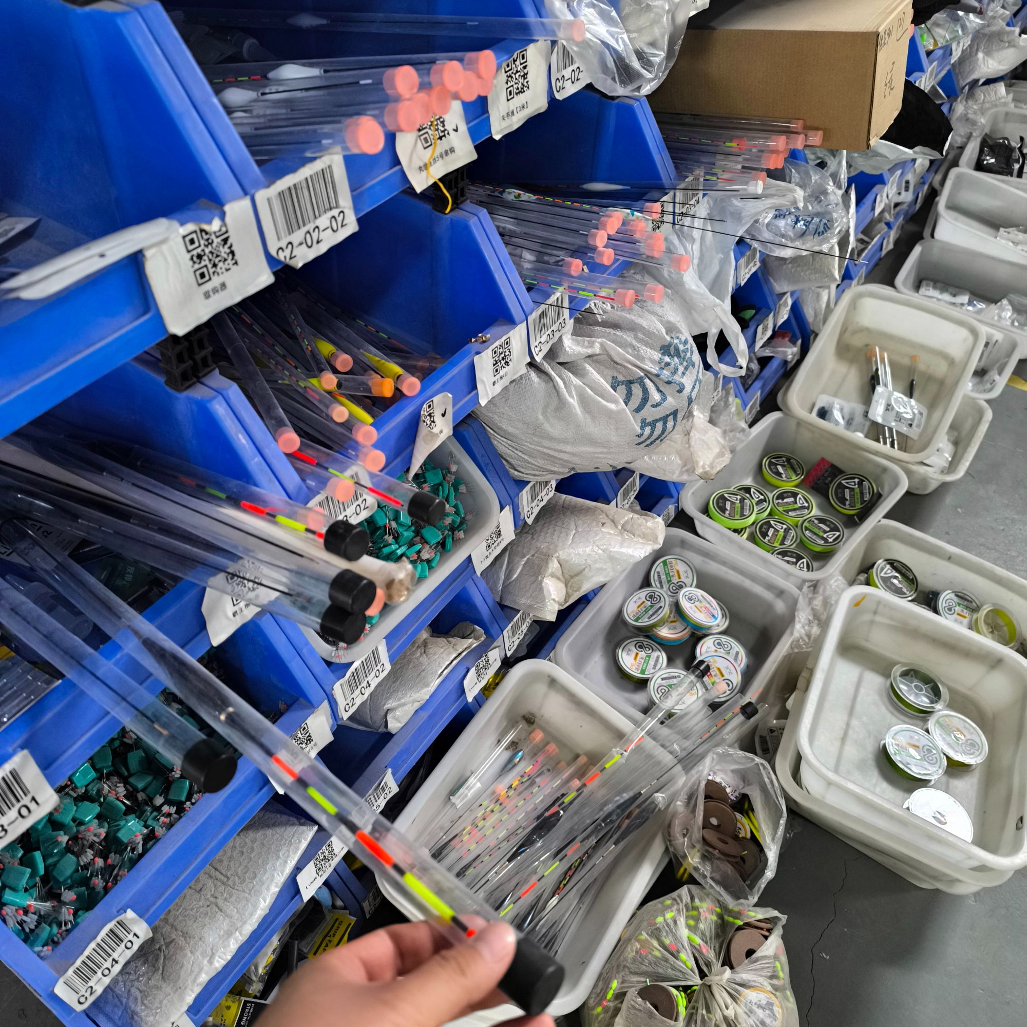 1号链接【断码渔具】渔具清库存 直播专用