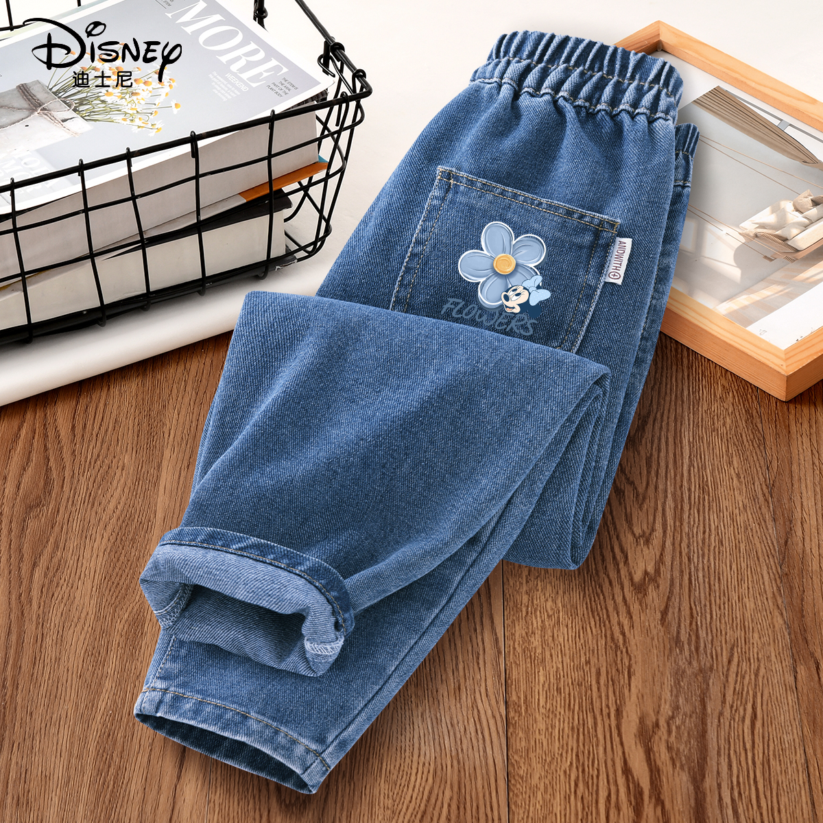 迪士尼女童裤子2025新款春秋款中大童牛仔裤洋气休闲儿童秋装长裤