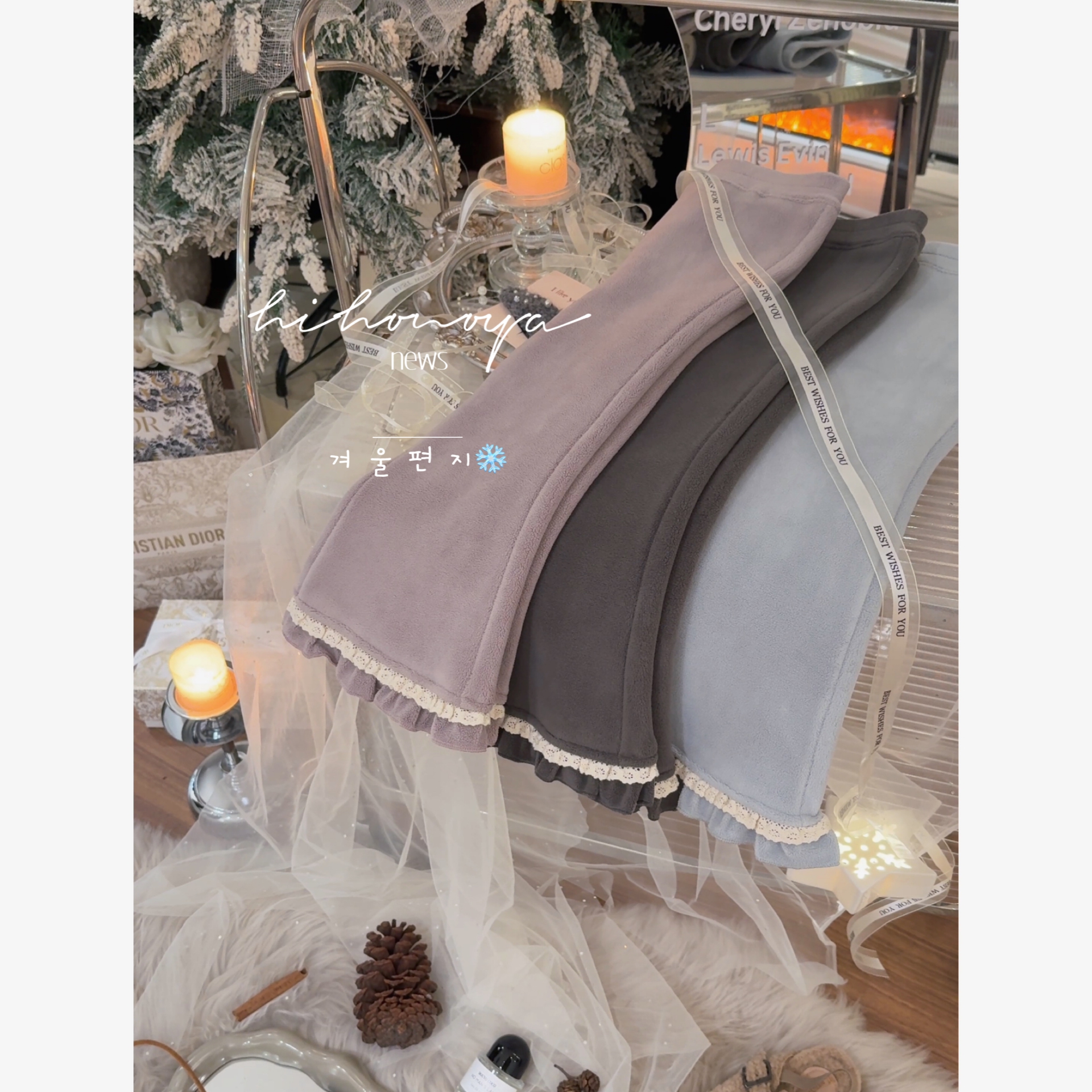 【绒绒喇叭】十六Hihoniy2025冬季宝宝蕾丝木耳边600g加绒喇叭裤